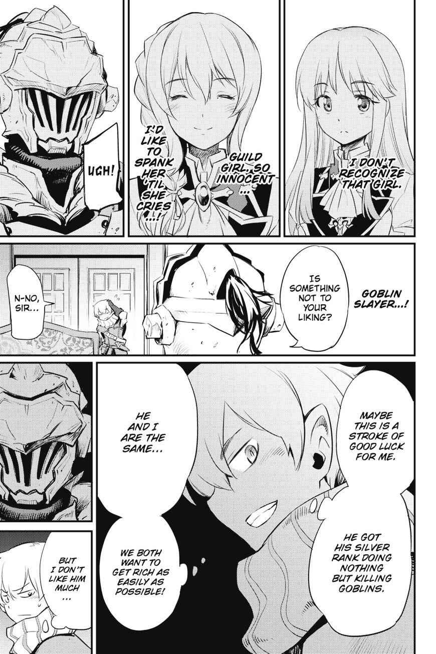 Goblin Slayer Chapter 17 8